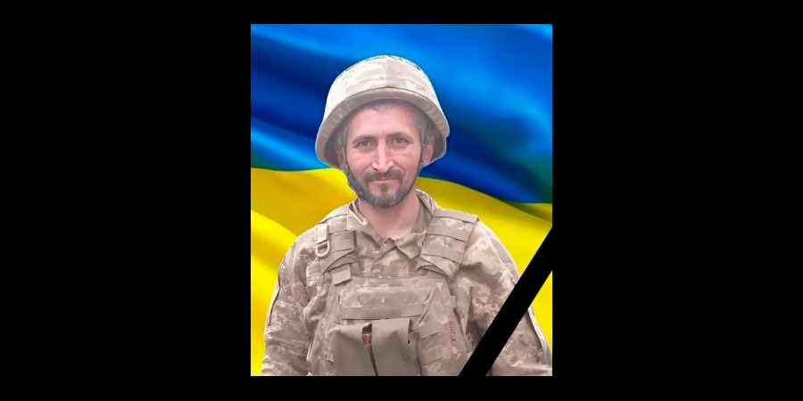 Загинув Віталій Гостюнін