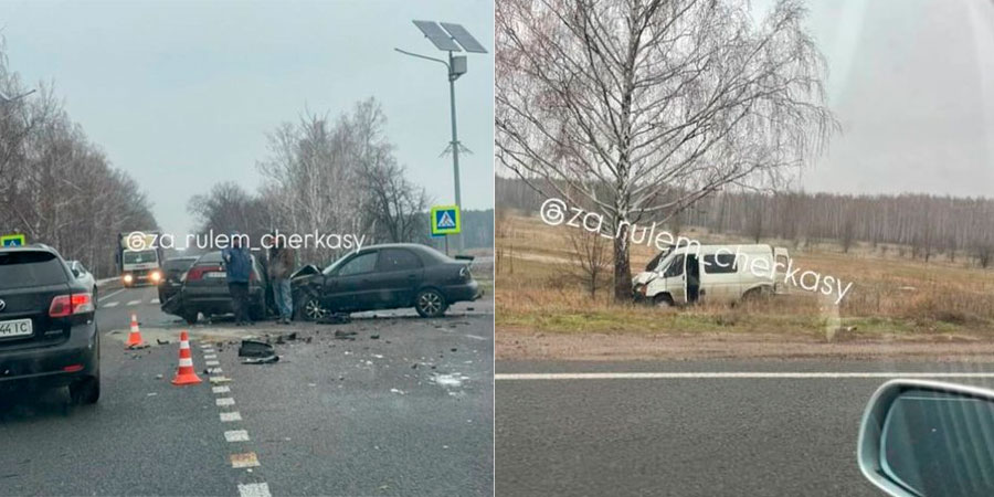ДТП у селі Благодатне