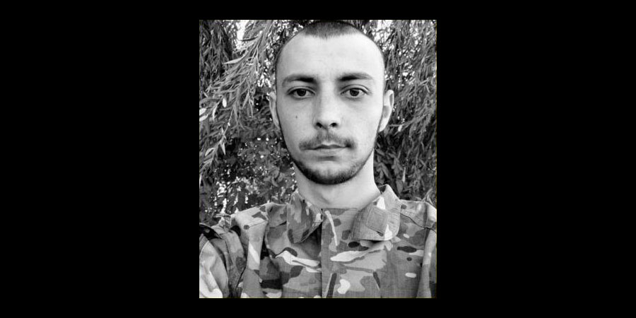 Загинув Богдан Дорохов із Умані