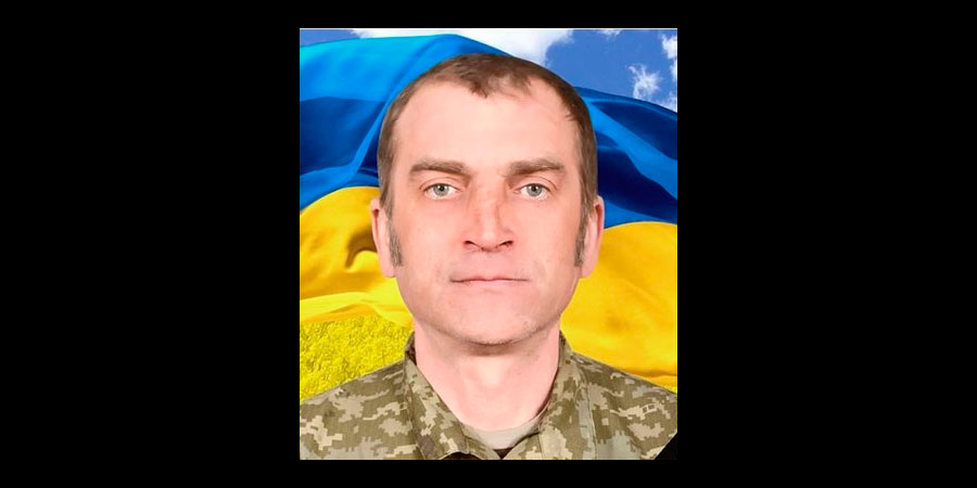 Загинув Сергій Блаченко