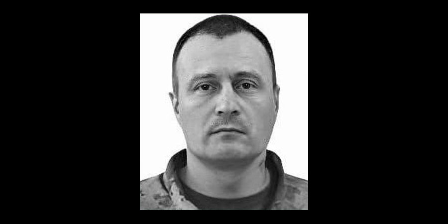 Загинув Сергій Мартинюк