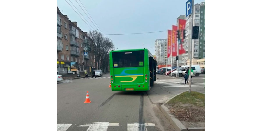 Маршрутка