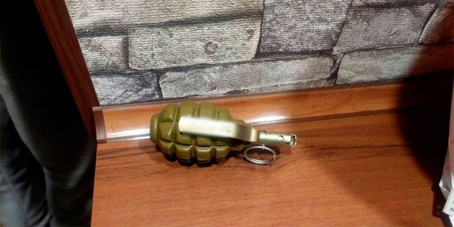 Вилучена граната Ф-1
