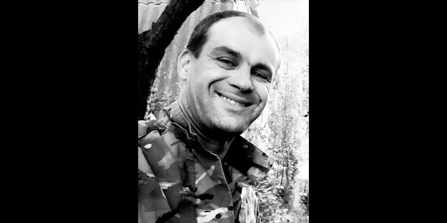 Загинув Антон Відомий