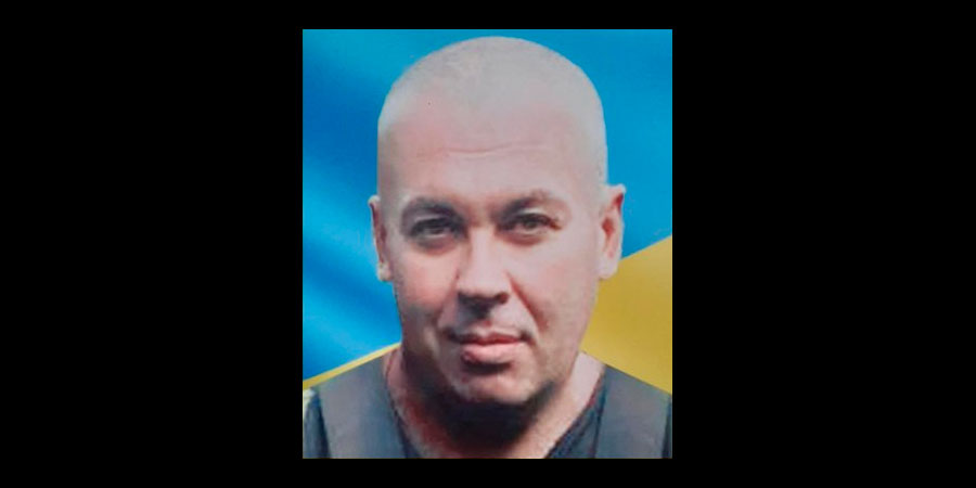Загинув захисник Євгеній Гоцик із Тального