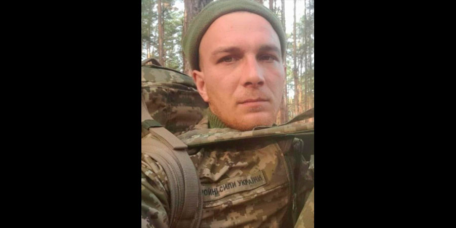 Загинув Цимбалюк Олександр Вікторович