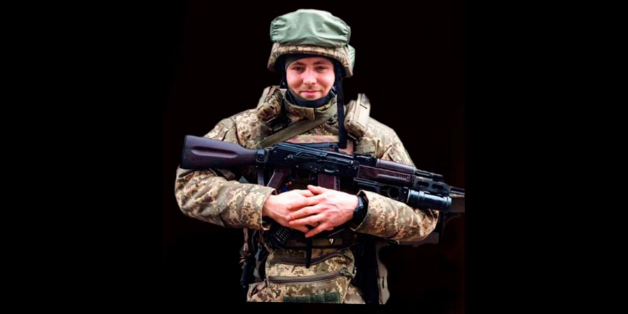 Загинув Самсоненко Денис Володимирович