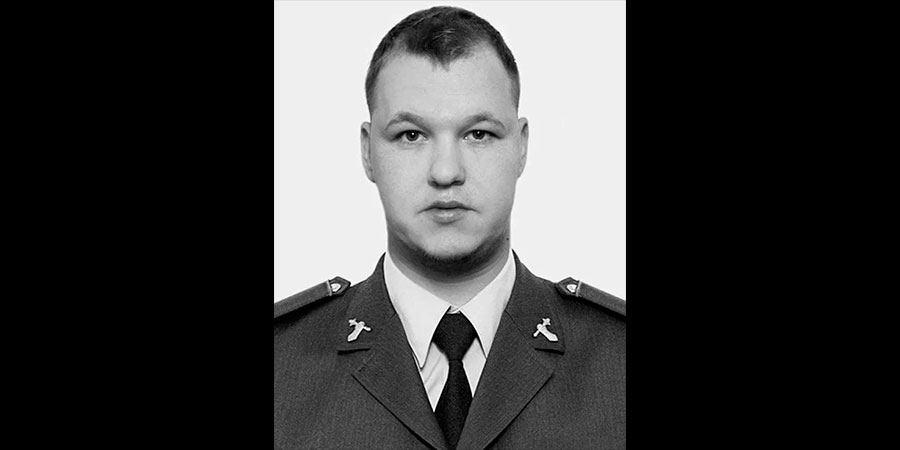 Загинув Максим Богдан