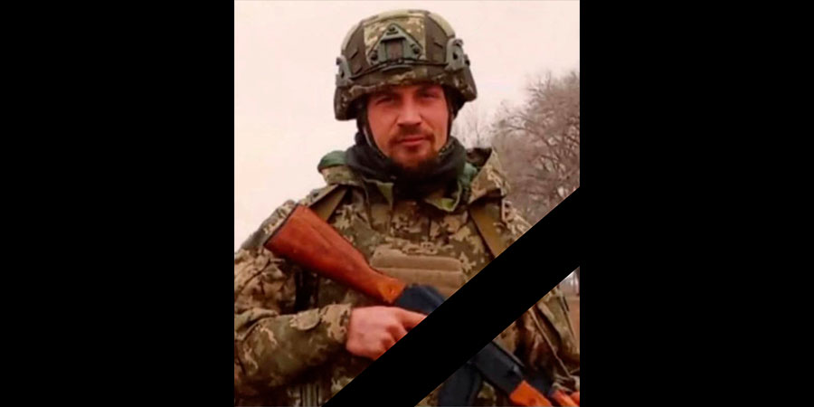 Загинув Хоріщенко Володимир Із села Почапинці