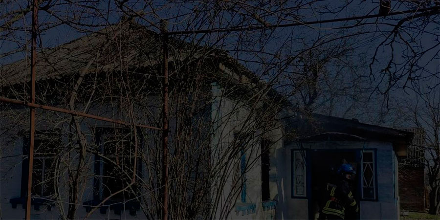 Будинок після пожежі у селі Тіньки