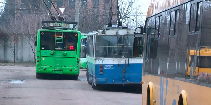 Громадський транспорт у Черкасах