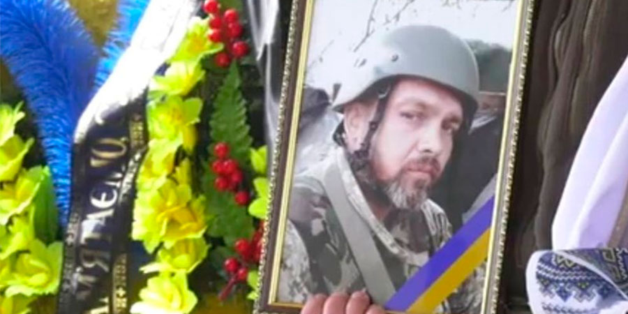 Загинув Анатолій Віннік