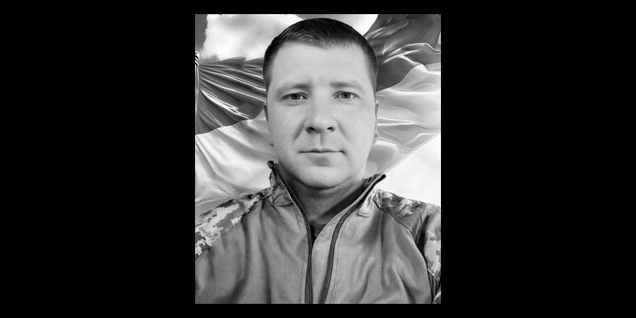 Загинув старший солдат Олександр Дудка