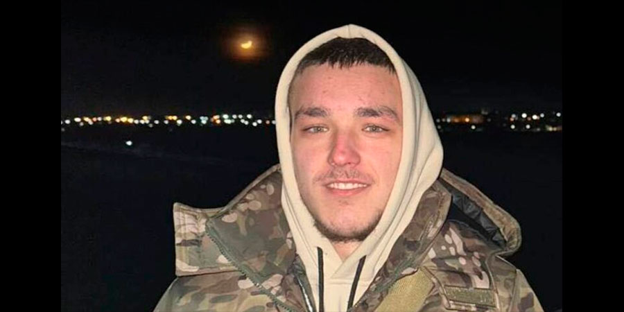 Загинув Сергій Листюк