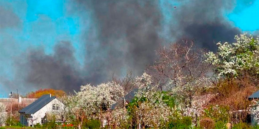 Дим у Слободі