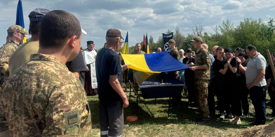 Поховання Володимира Диму