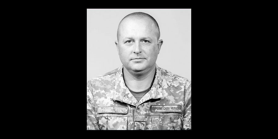 Помер Олександр Третяк із Черкас