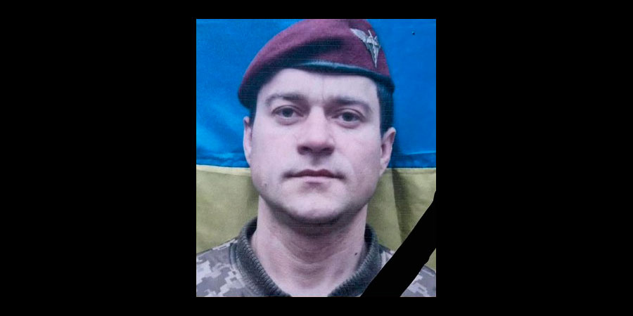 Загинув солдат Ігор Кириченко