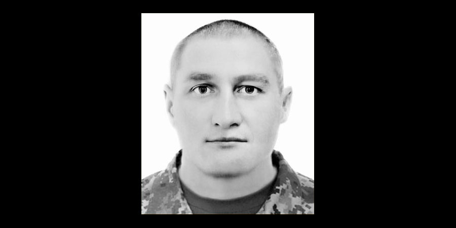 Загинув Сергій Пугач