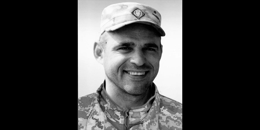 Загинув Яков Лютенко