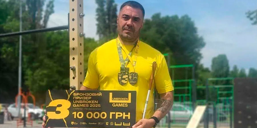 Спортсмен Євгеній Дорошко