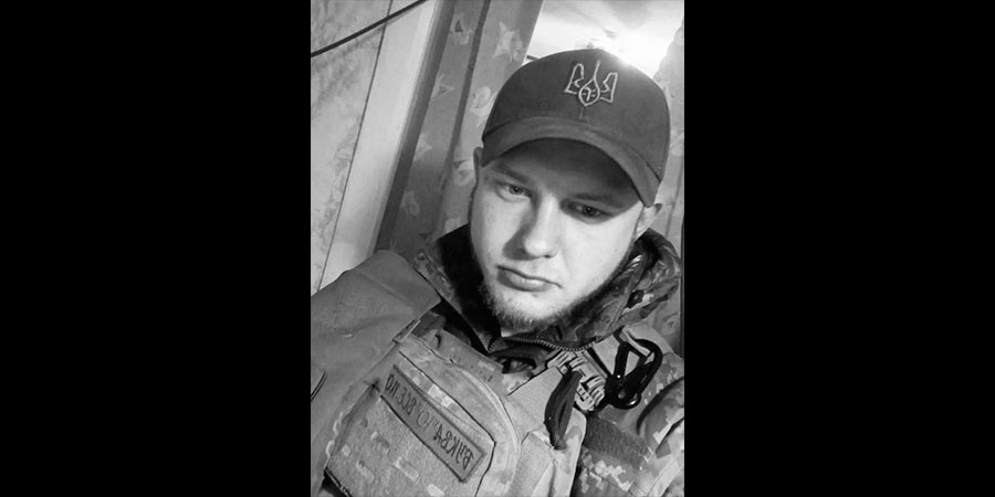 Загинув Назарій Кулик із Умані