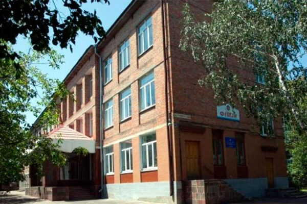 Черкаський ФІМЛІ став науковим ліцеєм