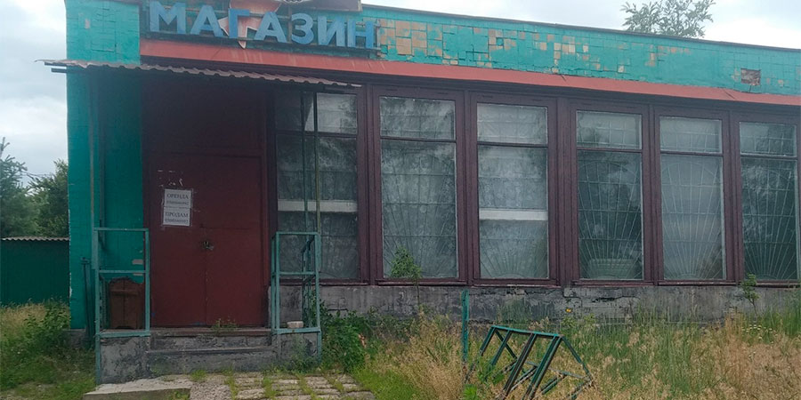 Магазин у селі Малий Бузуків
