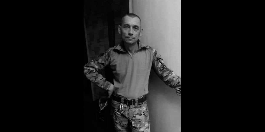 Помер Михайло Кисляк