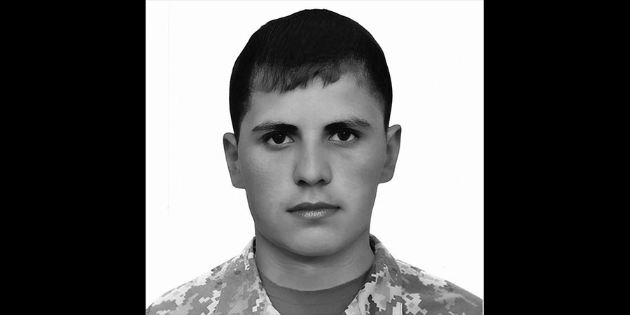 Загинув Руслан Великий