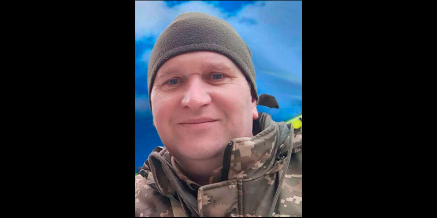 Загинув Сергій Лисун