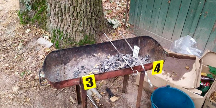 Місце вбивства