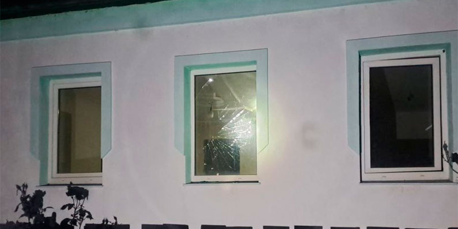 Пошкоджене вікно