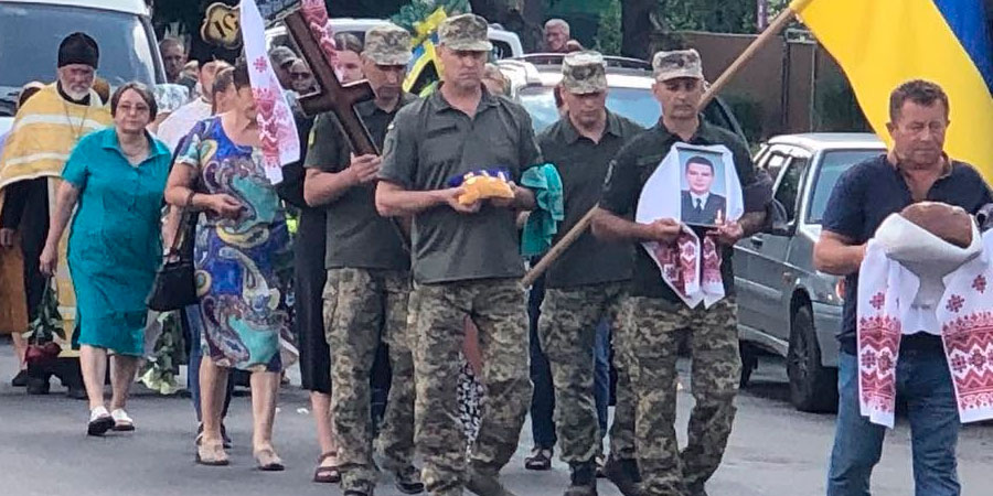 Прощання із Миколою Христорізом