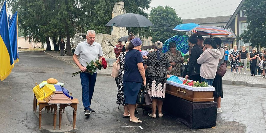 Прощання із захисником Віталієм Щербиною