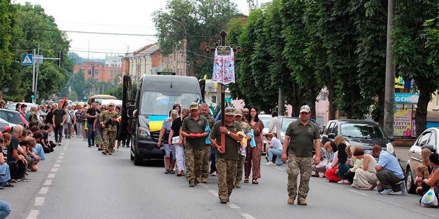 Прощання із Іваном Зінов'євим
