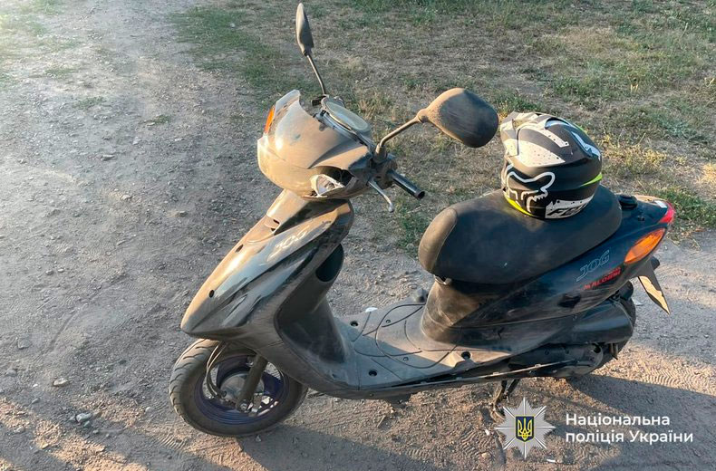 Мопед Yamaha JOG SA 36J після ДТП у Смілі