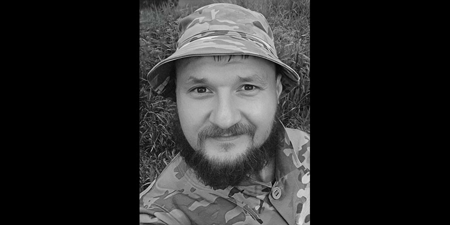 Загинув Максим Авраменко із Черкас