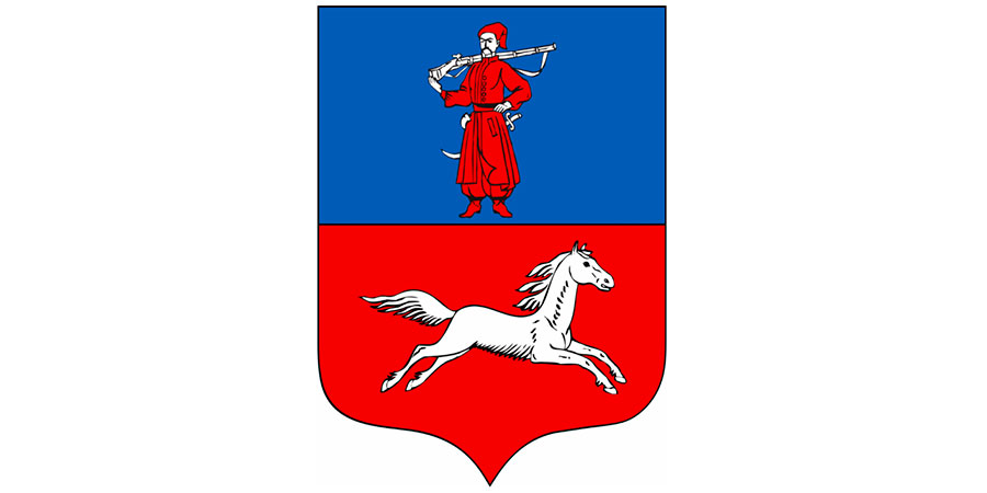 Герб Черкас