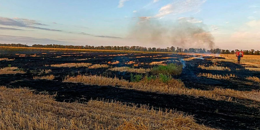 Пожежа стерні