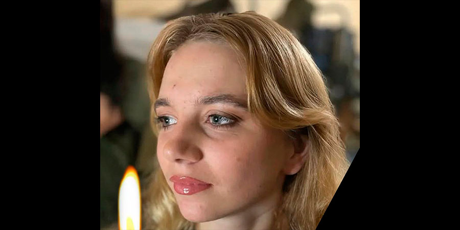 Померла Катерина Кандиболоцька