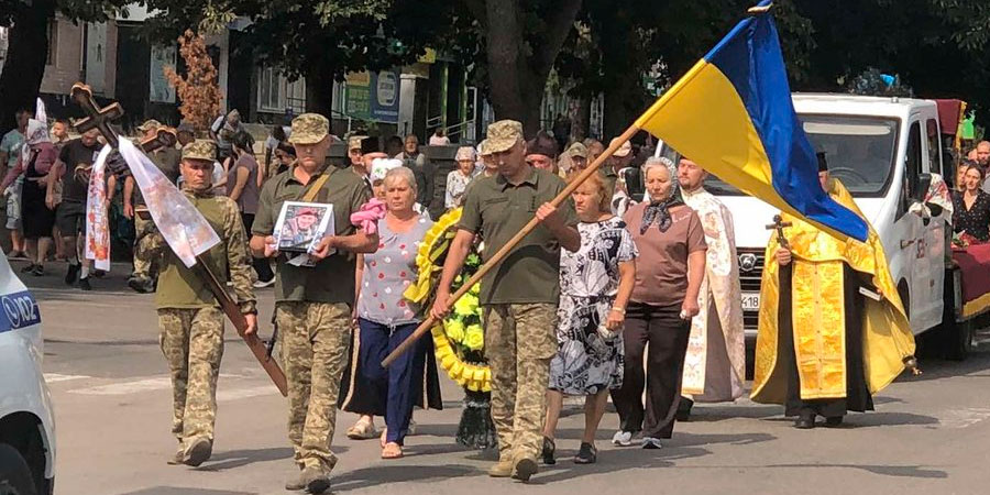 Прощання із захисником Ігорем Кривоносом