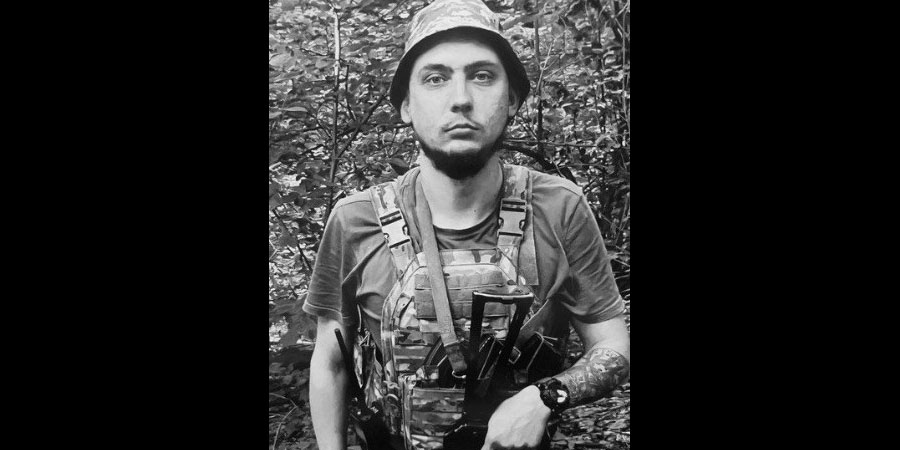 Загинув старший солдат Богдан Міненко