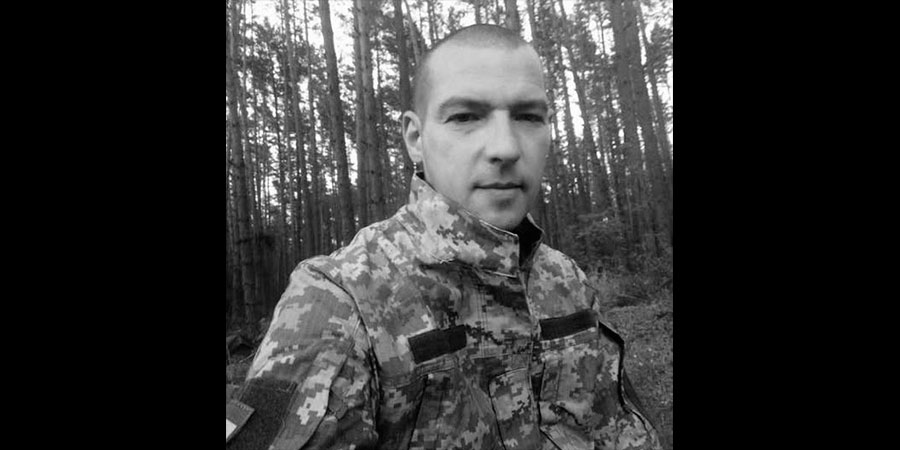 Загинув Костянтин Ужевенко