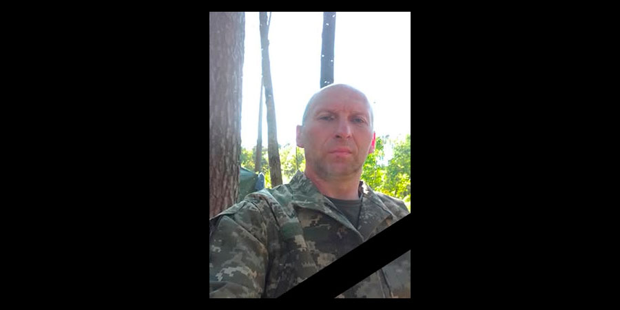 Загинув Олег Затоковий