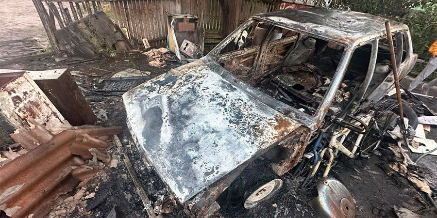 Після пожежі