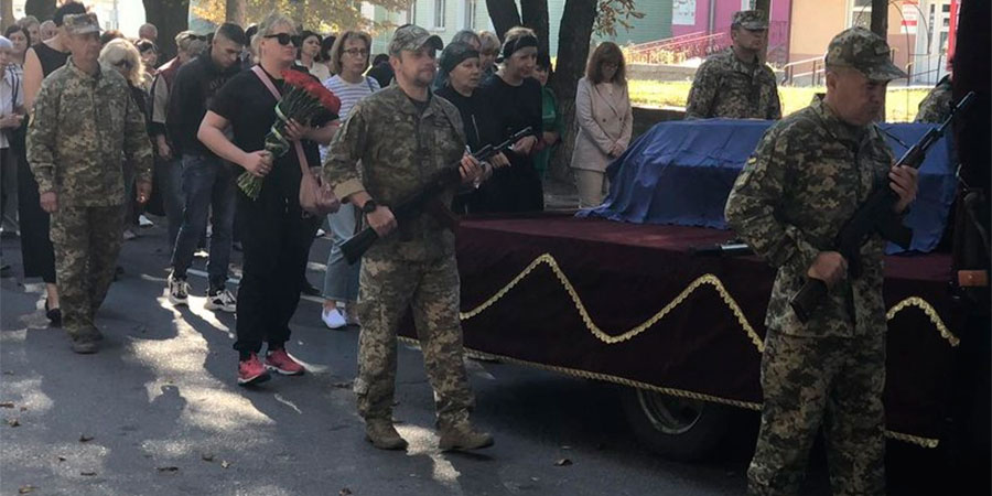 Прощання із Олександром Поліщуком
