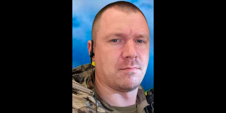 Загинув Денис Білостоцький