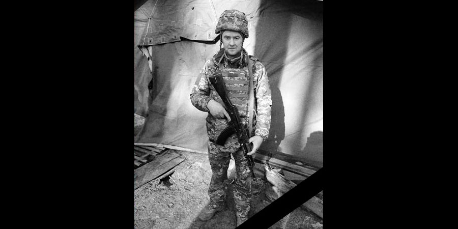 Загинув Олексій Хижняк