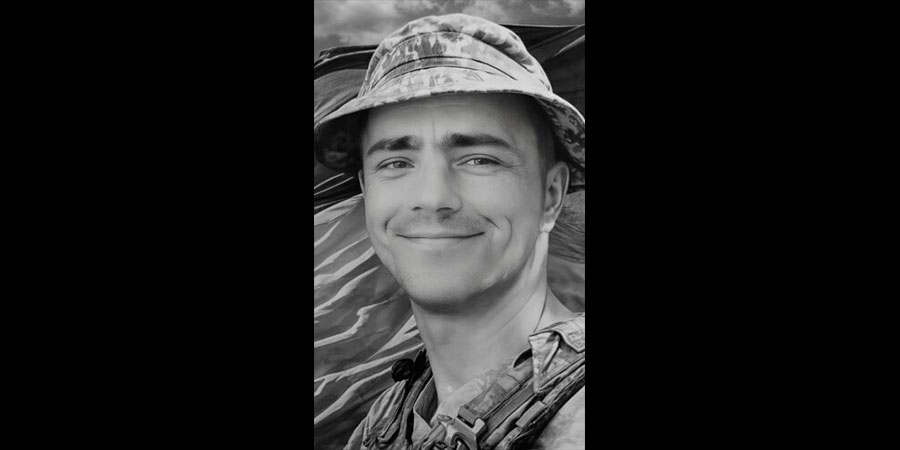Загинув Олексій Козюра